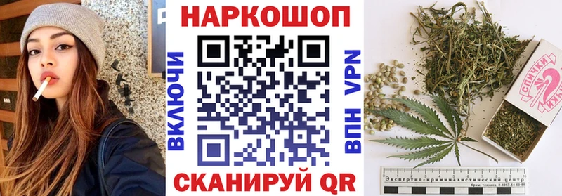 Виды наркотиков купить Морозовск Псилоцибиновые грибы Меф мяу мяу ГАШ АМФЕТАМИН