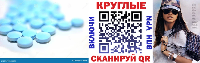 купить наркоту  Морозовск  гидра онион  ЭКСТАЗИ ешки 