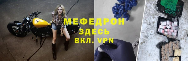 герыч Зерноград