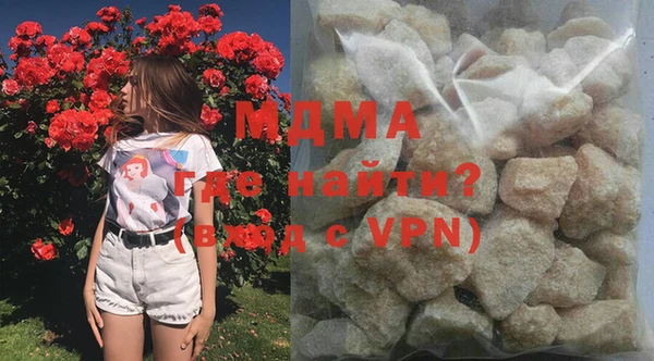 крисы Зеленодольск