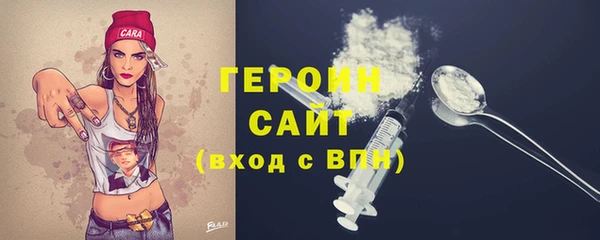 spice Заводоуковск