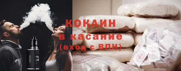 spice Заводоуковск