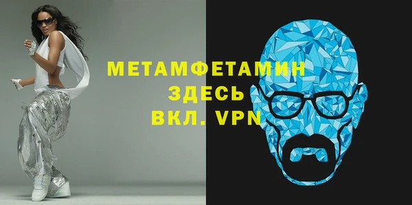 герыч Зерноград