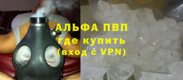 spice Заводоуковск