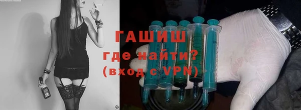 spice Заводоуковск
