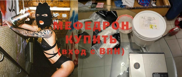 spice Заводоуковск