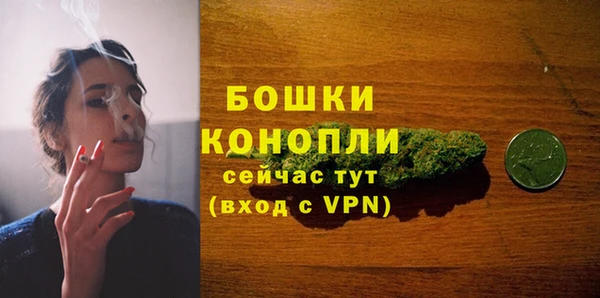 герыч Зерноград
