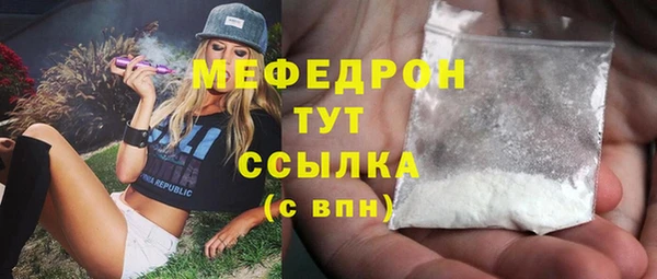 spice Заводоуковск