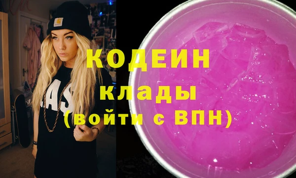 герыч Зерноград