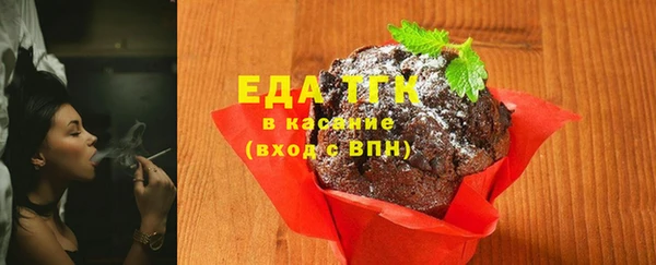 герыч Зерноград