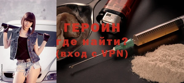 spice Заводоуковск