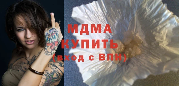 spice Заводоуковск
