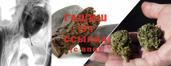 spice Заводоуковск