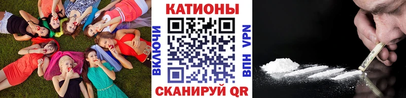 KRAKEN ССЫЛКА  Морозовск  площадка телеграм  купить наркотик  Меф VHQ 