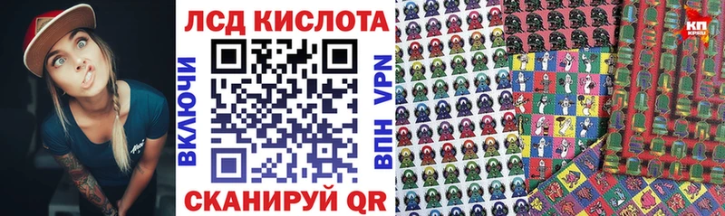 Марки N-bome 1,8мг Морозовск