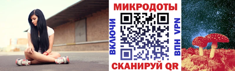 Псилоцибиновые грибы MAGIC MUSHROOMS  Морозовск 