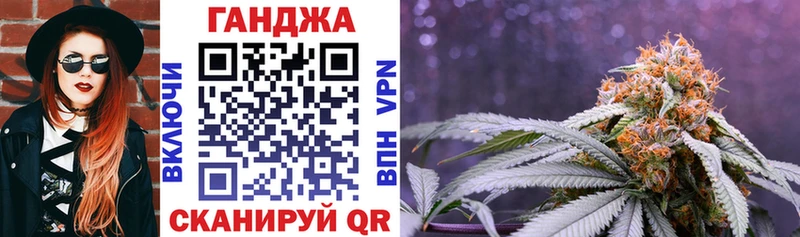Бошки Шишки марихуана  OMG ссылки  Морозовск 